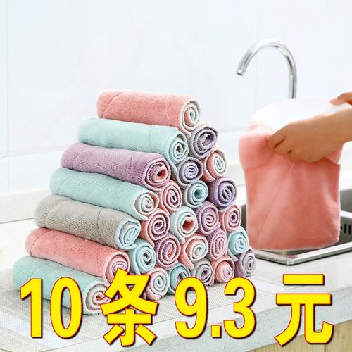 家居家生活日用品小百货店义乌小商品批实用家用大全家庭新家厨房