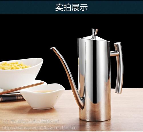 304 不锈钢油壶 厨房欧式防漏创意家用家居用品五金制品